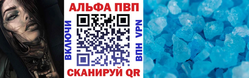 Купить закладку Конопля  Cocaine  Гашиш  МЕТАДОН  МЕФ  Похвистнево