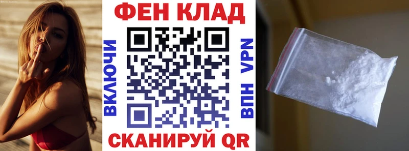 Купить закладки  Похвистнево  Amphetamine Розовый 
