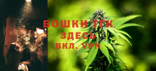 мефедрон VHQ Волосово