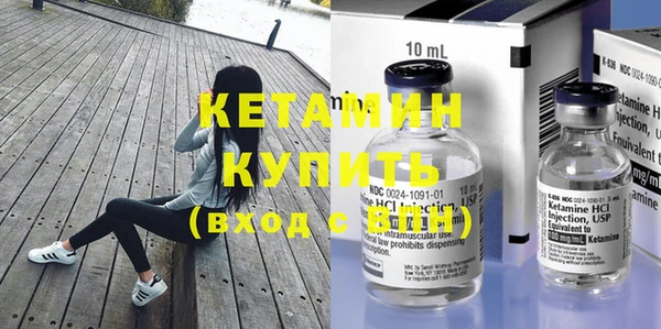 jwh Вязники