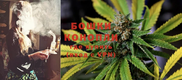 альфа пвп Волоколамск