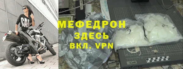 синтетический гашиш Володарск