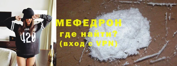 синтетический гашиш Володарск