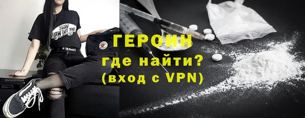 альфа пвп Волоколамск