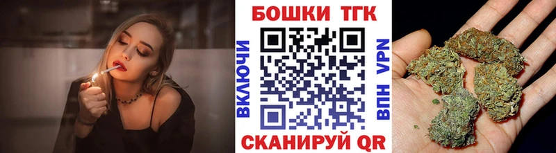 Купить где  Похвистнево  Канабис гибрид 